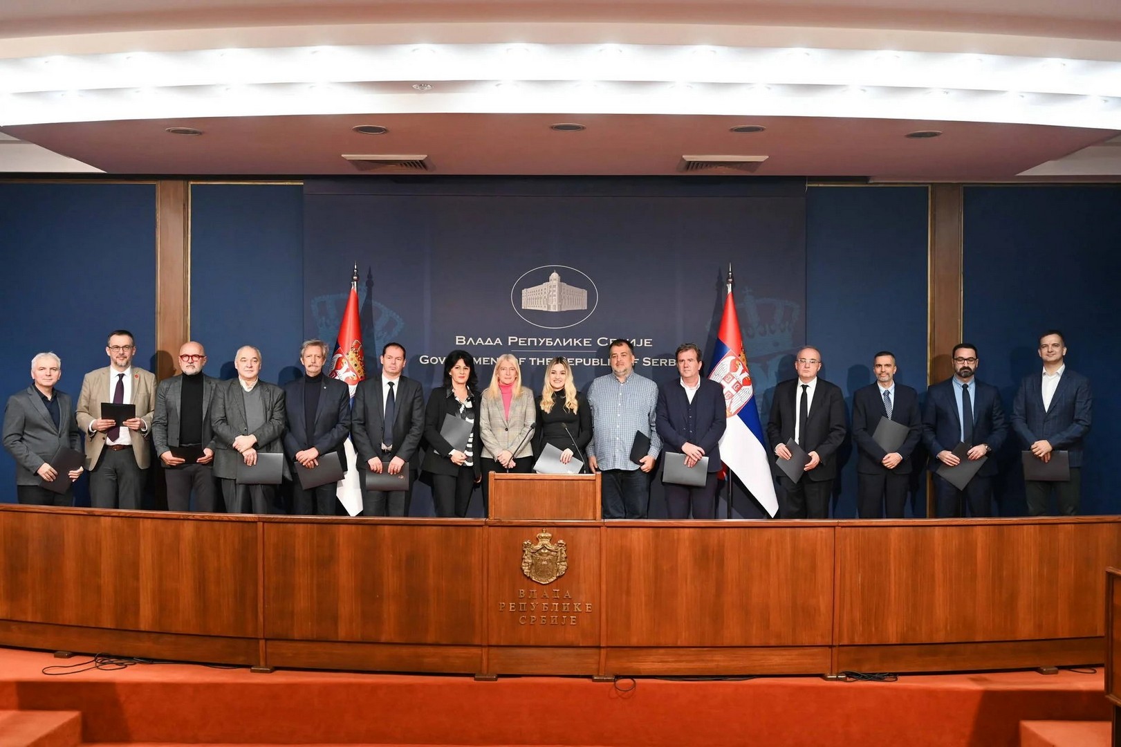 Fotografija preuzeta sa sajta Ministarstva nauke, tehnološkog razvoja i inovacija