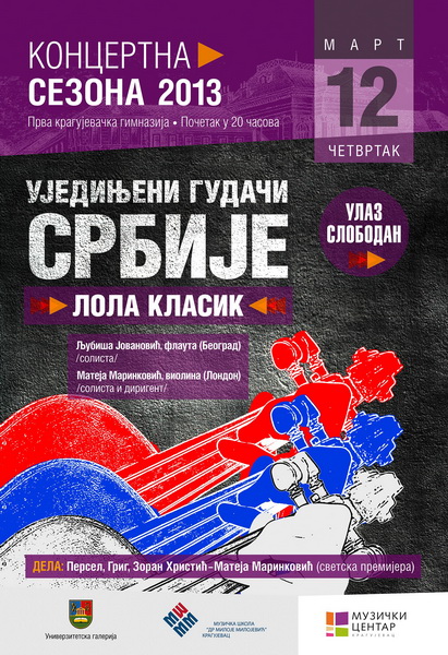 Plakat